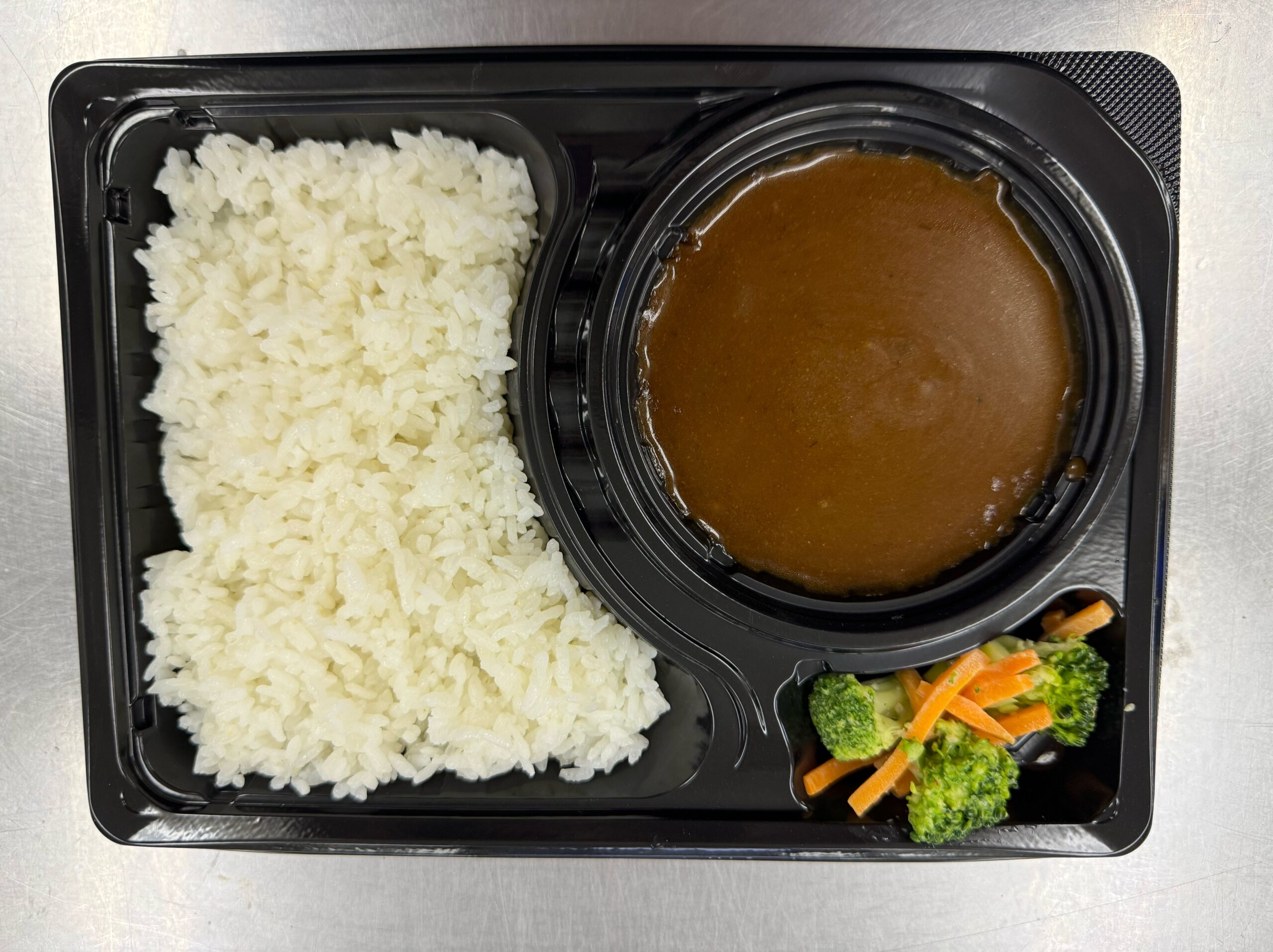 コク旨ビーフカレー　650円