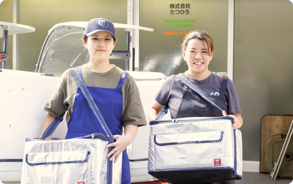 配達対応エリア