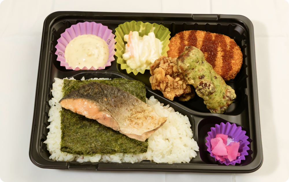 その他、季節のメニュー　550円～