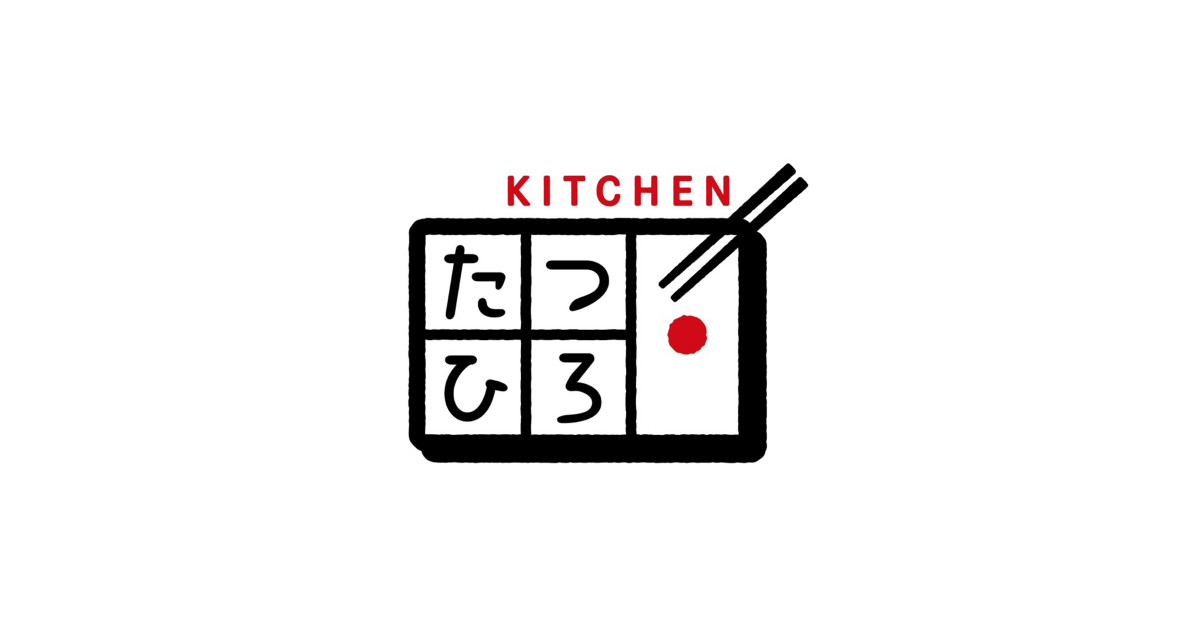 キッチンたつひろ｜手作りお弁当を1個から無料配達｜大阪市東成区