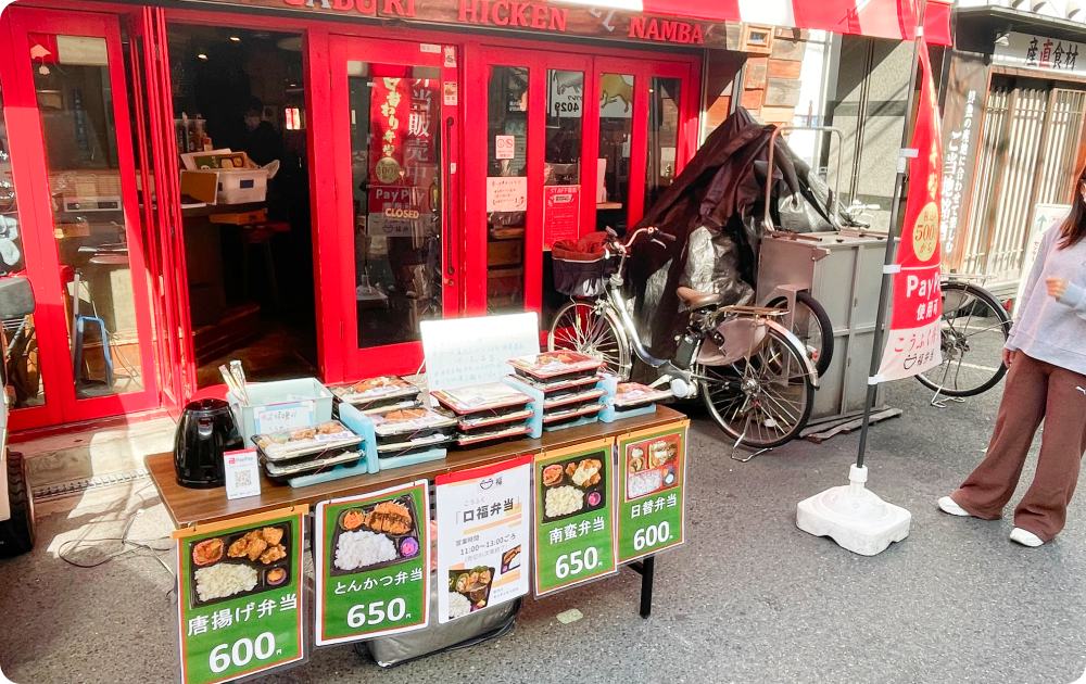 キッチンたつひろ