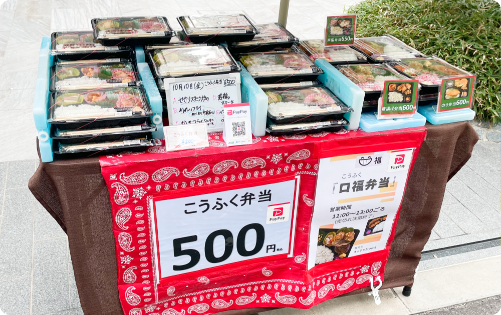 キッチンたつひろ