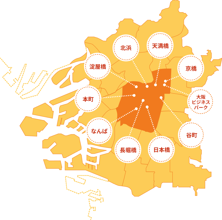 無料配達エリアをご確認ください
