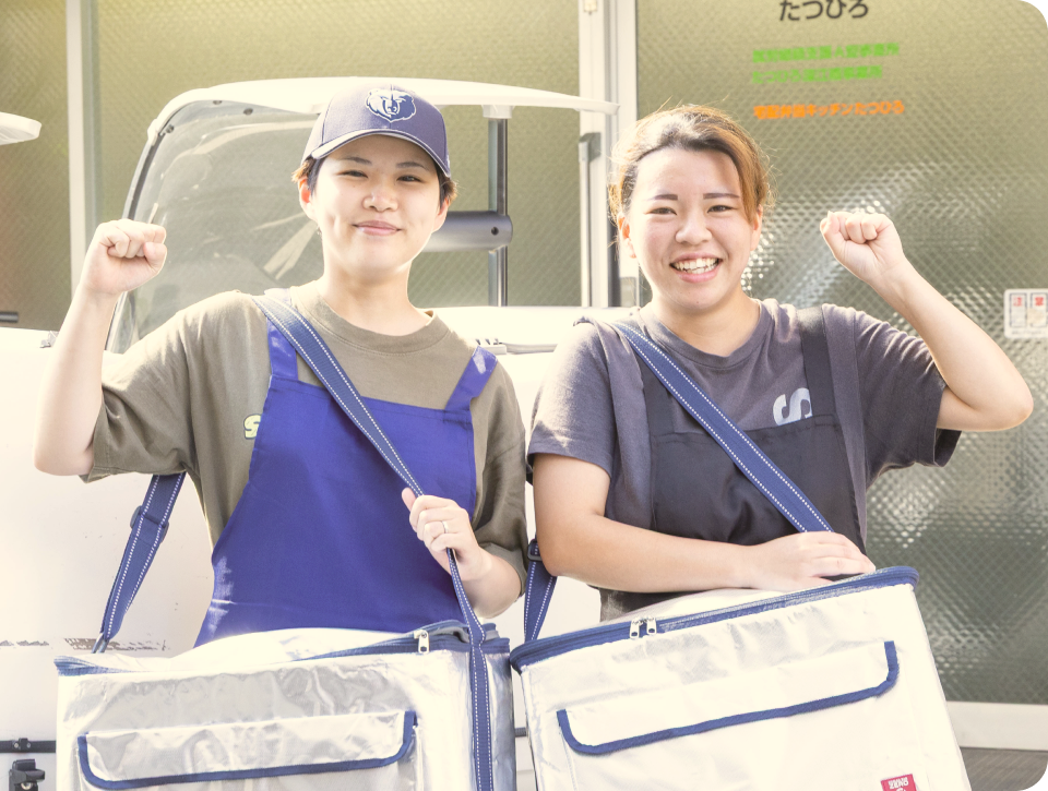 配達クルー・調理スタッフ募集中