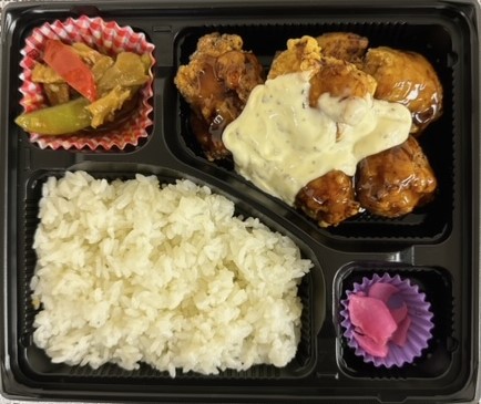 とり唐南蛮弁当 750円